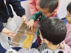 -沈阳海洋探索中心