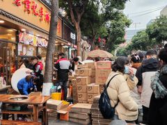 -老黄记手撕烤兔(玉林街店)