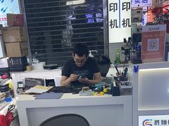 -胜灿苹果华为手机电脑维修回收(徐汇店)