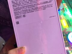 -大玩家超乐场(河东万达广场店)