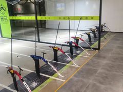 -無弓射箭俱乐部(领展中心城店)