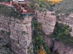 -黄崖洞文化旅游区