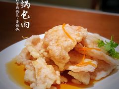传统锅包肉-北李妈妈菜(鲁能城店)