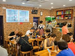 大堂-台州老六海鲜面馆(上南总店)