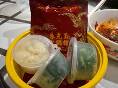 -朱光玉火锅馆(全国总店·金冠好店)