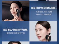 -伊势丹(现代城店)