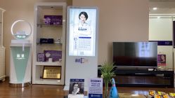 -伊美尔医疗美容医院