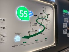 -一起装修网(集团店)