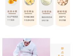 -BreadTalk面包新语·烘焙蛋糕(金光华广场店)