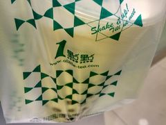 波霸奶绿-1点点(河南中路店)