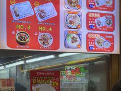 -银记肠粉店(北京路店)