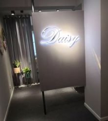 -Daisy Beauty lab日式美甲美睫