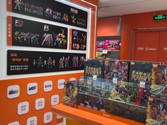 -TOYSRUS玩具反斗城(上海万象城店)