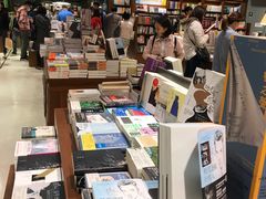 -诚品(信义店)