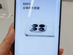 -小米之家(渝中龙湖时代天街店)