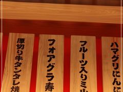 -大和食乐·鲜和牛酸汤火锅(环宇荟店)