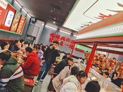 -成都你六姐·牛肉冒菜(城市集市合生汇店)