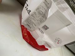 -大鸭梨(天通西苑店)