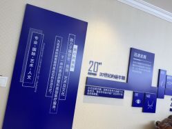 -南京医科大学友谊整形外科医院