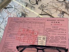 -沫芮眼镜·蔡司官方授权店(人民广场店)