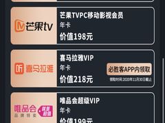 -必胜客(华宇店)