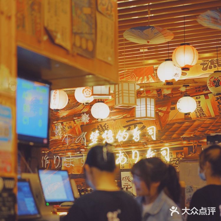 💮浅草君日本料理｜做一个有梦想的寿司🍣