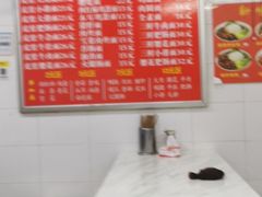 -孙记大碗皮肚面(后宰门店)