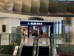 -仲盛世界商城