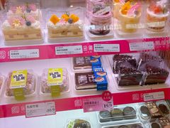 -金凤成祥(西罗园店)