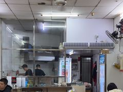 -港头大鹏牛肉店