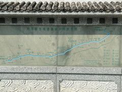 -羚羊峡古栈道森林公园