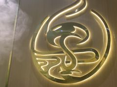 -一朵菌·野生菌探索家火锅(南亚店)
