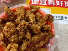 -咱家王新国把子肉(县东巷店)