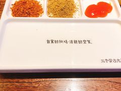 -三个蒙古大叔羊肉串(大宁店)