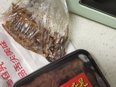 -鸡脚旮旯平江路店