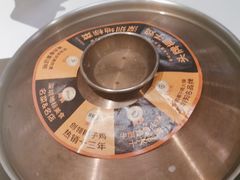 -润园四季椰子鸡火锅(南山海岸城店)