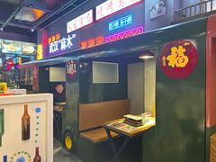 -不是烧烤·武汉烧烤·地道湖北菜(大成路店)