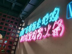 -虾吃虾涮(宋家庄店)