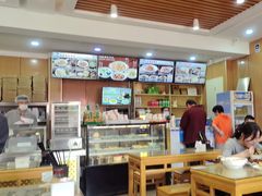 -华天二友居肉饼(宫门口店)