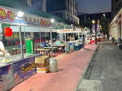 -宝龙广场(蓬莱区)