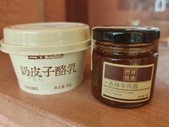 -巴奴毛肚火锅(七宝领展广场店)