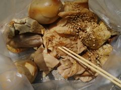 -老王豆皮