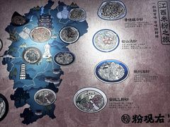 -粉观右江西鲜辣米粉(天地店)