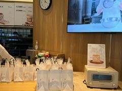 -银座仁志川·生吐司专门店(香港广场店)