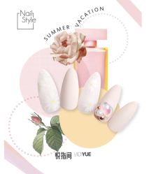 -悦指间美甲美睫