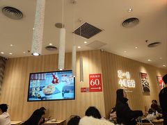 -遇见小面(东方宝泰店)
