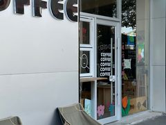 -W Coffee(船板巷店)