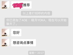-爱派特动物医院·全科诊疗中心
