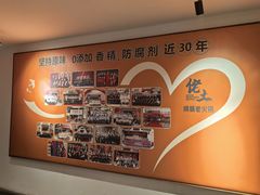 -佬土鹅肠火锅(解放路店)