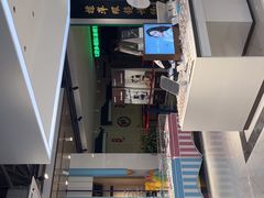 -标准眼镜·蔡司官方授权店(和平路总店)